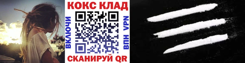 Купить Нестеров АМФ Меф мяу мяу ГАШИШ Марихуана Кокаин