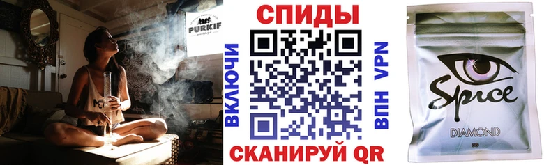 Бутират 99%  купить  цена  Нестеров 