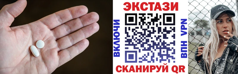 ОМГ ОМГ ссылки  Нестеров  darknet клад  ЭКСТАЗИ диски 