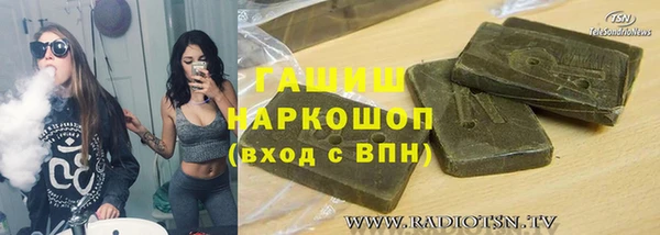 тгк Алексеевка