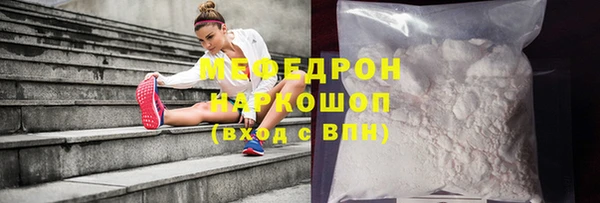 соль ск Алексин