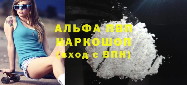 jwh Алзамай