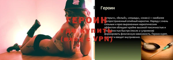 соль ск Алексин