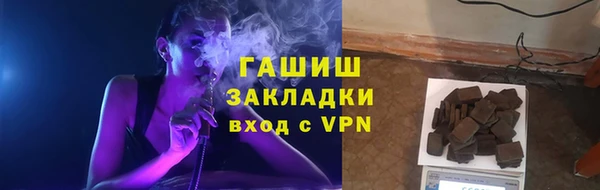 jwh Алзамай