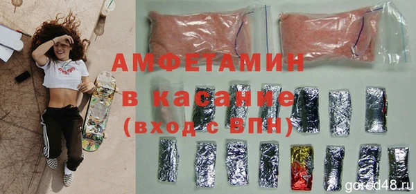 jwh Алзамай