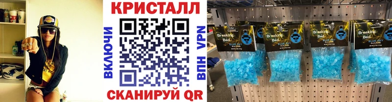 Метамфетамин витя  hydra ссылки  Нестеров 